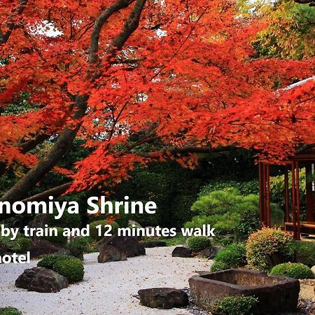 Uu Inn Kyoto Ngoại thất bức ảnh