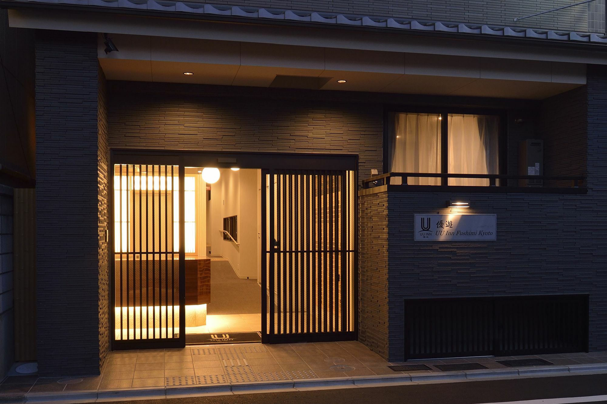 Uu Inn Kyoto Ngoại thất bức ảnh