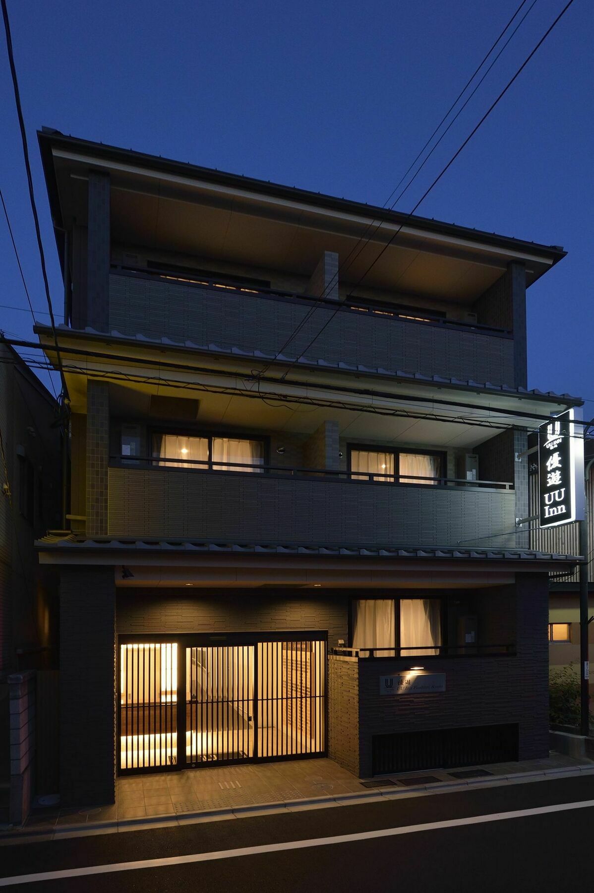 Uu Inn Kyoto Ngoại thất bức ảnh