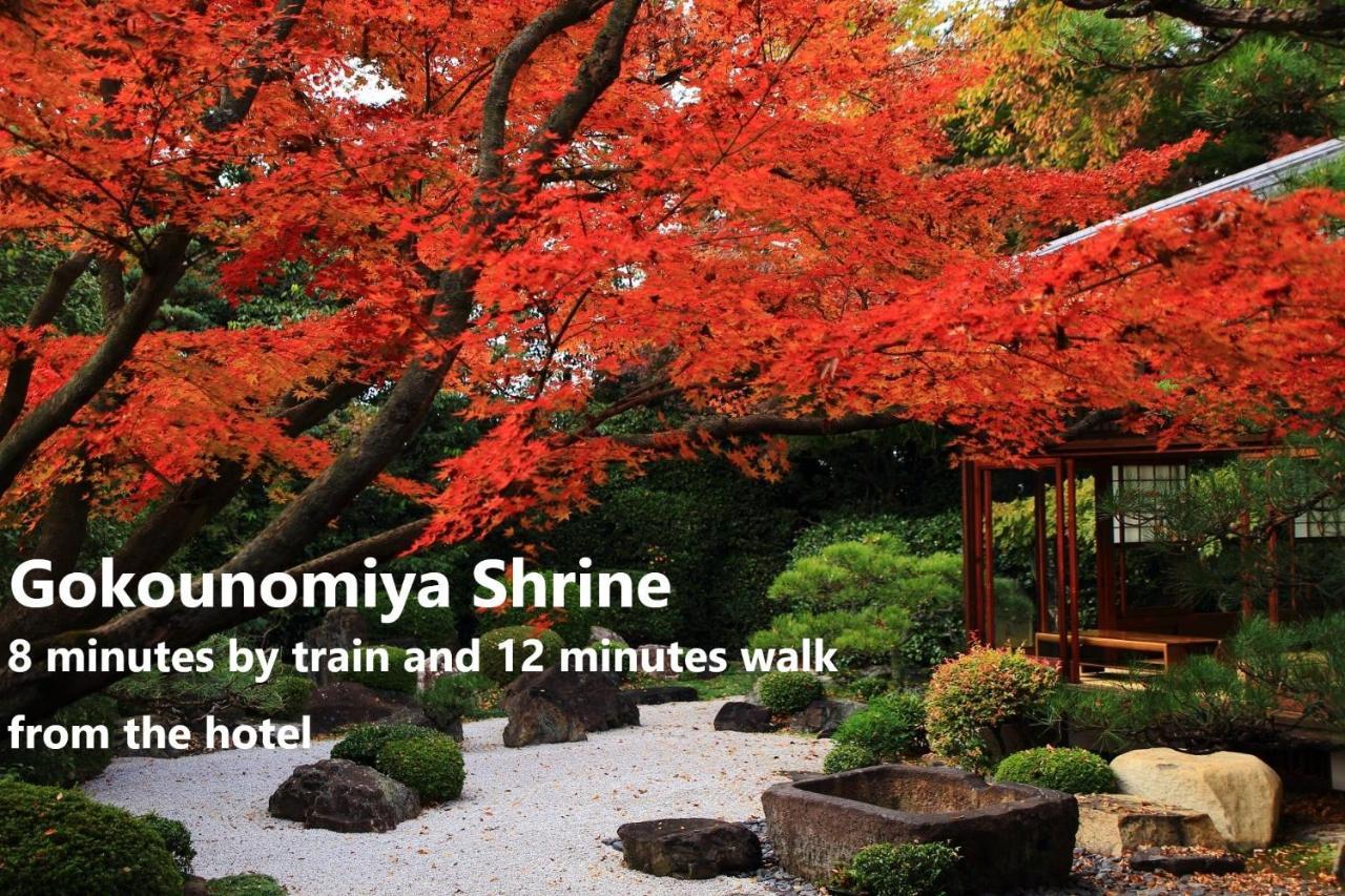 Uu Inn Kyoto Ngoại thất bức ảnh