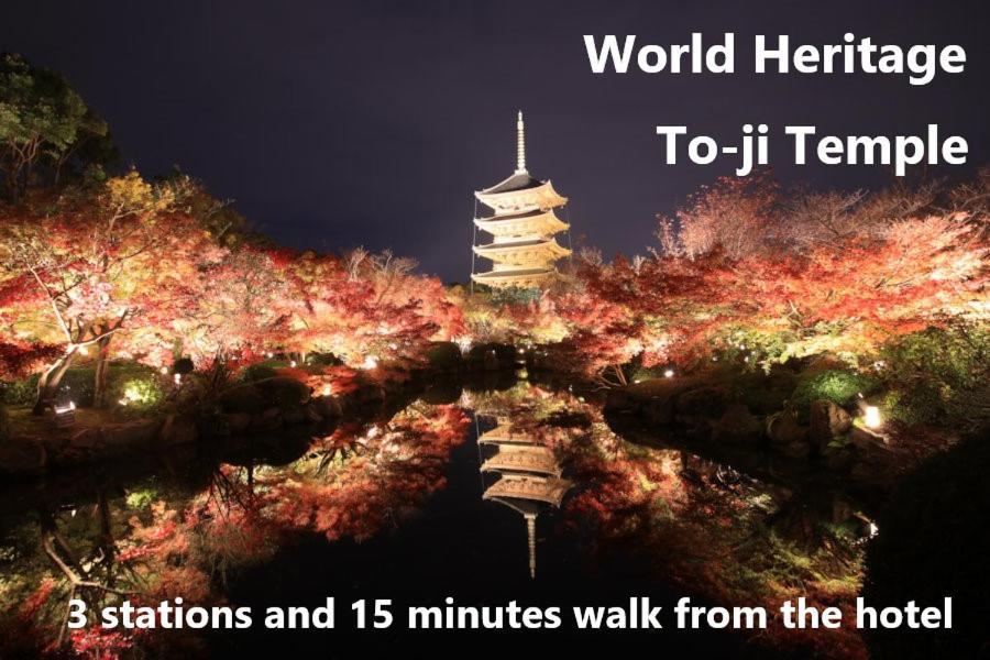 Uu Inn Kyoto Ngoại thất bức ảnh