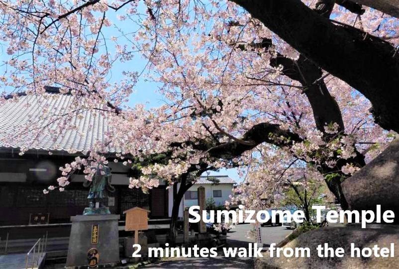 Uu Inn Kyoto Ngoại thất bức ảnh