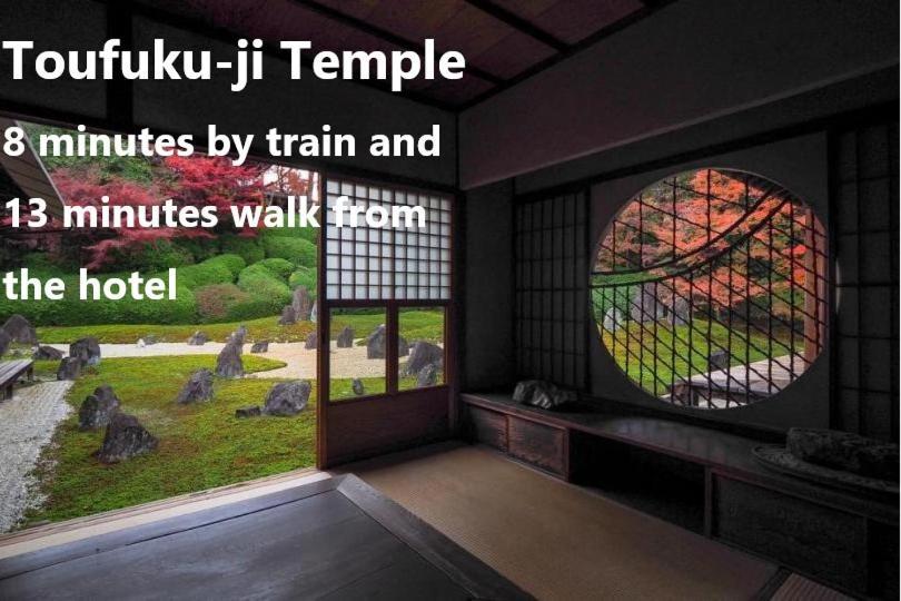 Uu Inn Kyoto Ngoại thất bức ảnh