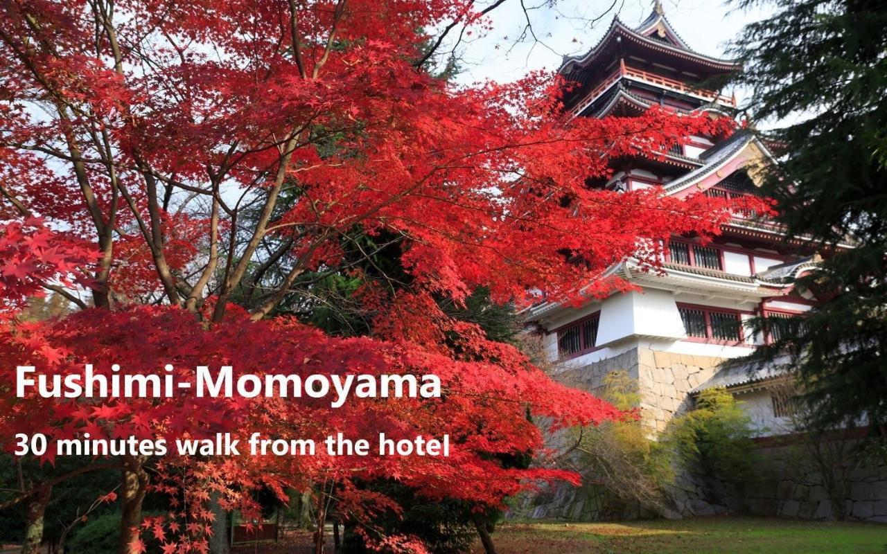 Uu Inn Kyoto Ngoại thất bức ảnh